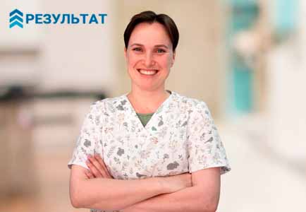 Как работает частный вытрезвитель В Владикавказе Врач в частной клинике Результат
